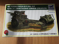 1/35QF 25Pdr Field Gun Mk. II/I w/No 27 Limber