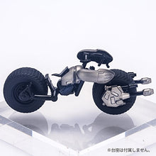 Load image into Gallery viewer, Union Creative Toys Rocka The Dark Knight Rises Batpod Vehicle

