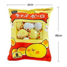 Load image into Gallery viewer, Snack Bag Pillow Stuffed Plush Cute Mini Dolls Pudding Plush Doll,Simulation Innovative Snacks Doll Soft Sofa Pillow Decor for Home/Car/Office/Sofa/School - Lovely Gift for Adult

