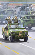 Load image into Gallery viewer, Hobby Boss BJ2022JC Yongshi SUV 0.5t Vehicle Model Building Kit
