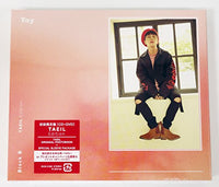 Seven Seasons Block B - Toy [Taeil ver.] CD+DVD 1st Press Japanese Edition KICM91685