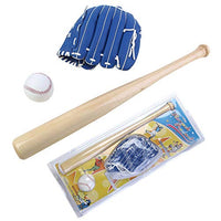 Lixada Baseball Balls Set Baseball Bat+Baseball+Baseball Gloves 24in Wood Baseball Bat 10.5in PVC Baseball Glove Baseball Kit for Youth Kids