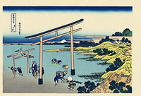 Katsushika Hokusai Japanese Art Ukiyoe Thirty-Six Views of Futaki Noboruura Jigsaw Puzzle Adult Wooden Toy 1000 Piece