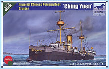 Load image into Gallery viewer, Bronco Imperial Chinese Peiyang Fleet Cruiser &#39;Ching Yuen&#39; 1:350 Scale Military Model Kit
