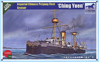 Bronco Imperial Chinese Peiyang Fleet Cruiser 'Ching Yuen' 1:350 Scale Military Model Kit