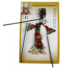 Load image into Gallery viewer, Kylin Express Chinese Traditional Shadow Puppet, Hand Puppet, Women in Red
