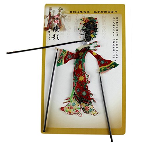 Kylin Express Chinese Traditional Shadow Puppet, Hand Puppet, Women in Red