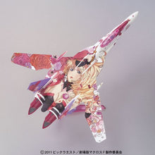 Load image into Gallery viewer, VF-25F Messiah Valkyrie Fighter Mode Sheryl Marking Ver. (Plastic model kit) [JAPAN]
