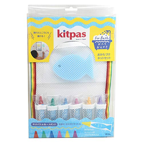 Kitpas Bath Set 6 Colors with Blue sponge (Blue)