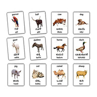 Farm Animals Flash Cards - 27 Laminated Flashcards | Homeschool | Montessori Materials | Multilingual Flash Cards | Bilingual Flashcards - Choose Your Language (Kannada + English)