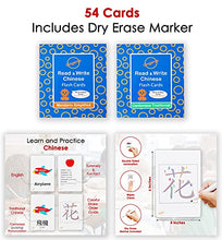 Load image into Gallery viewer, Cantonese Read &amp; Write Chinese Bilingual Flash Cards by Lingaroo | Character Stroke Order, Pronunciation Guide, and Fun Facts for Kids | 54 Large Laminated Glossy Cards with Dry Erase Marker
