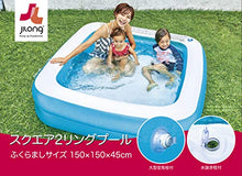 Load image into Gallery viewer, 4.75ft. Inflatable Blue and White 2-Ring Swimming Pool
