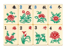 Load image into Gallery viewer, Linda Li American Mah Jongg Tile Set  The Artisan Collection  166 Ivory Color Engraved Tiles (Tiles Only)

