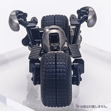 Load image into Gallery viewer, Union Creative Toys Rocka The Dark Knight Rises Batpod Vehicle
