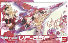 Load image into Gallery viewer, VF-25F Messiah Valkyrie Fighter Mode Sheryl Marking Ver. (Plastic model kit) [JAPAN]
