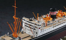 Load image into Gallery viewer, Hasegawa 1:350 Scale N.Y.K Line Hikawamaru Model Kit

