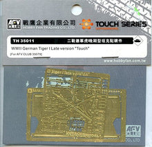Load image into Gallery viewer, AFV Club 1:35 WWII German Tiger I Late Touch PE Detail Set #TH35011
