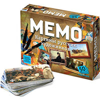 Classic Paintings of Russian Artists Memo Card Game for Kids 3 and Up - Memory Matching Flash Cards Board Game with Theme Classic Art of Russia 25 Pairs - Memorize and Match Puzzles Toy