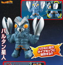 Load image into Gallery viewer, Hamee Ultraman Monster Action Figure Chikimon (Pigumon)
