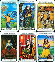 Load image into Gallery viewer, Russian Gypsy Romani Tarot Cards Deck - The Romani Tarot with Russian Guide by SHSH Trade Group
