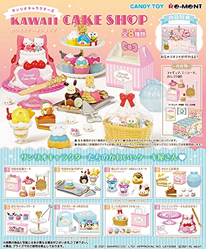 Re-Ment Miniature Sanrio Characters Kawaii Cake Shop Full Set 8 Packs Rement